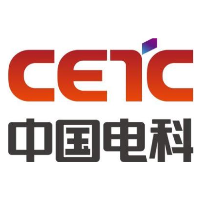 中国电子科技集团