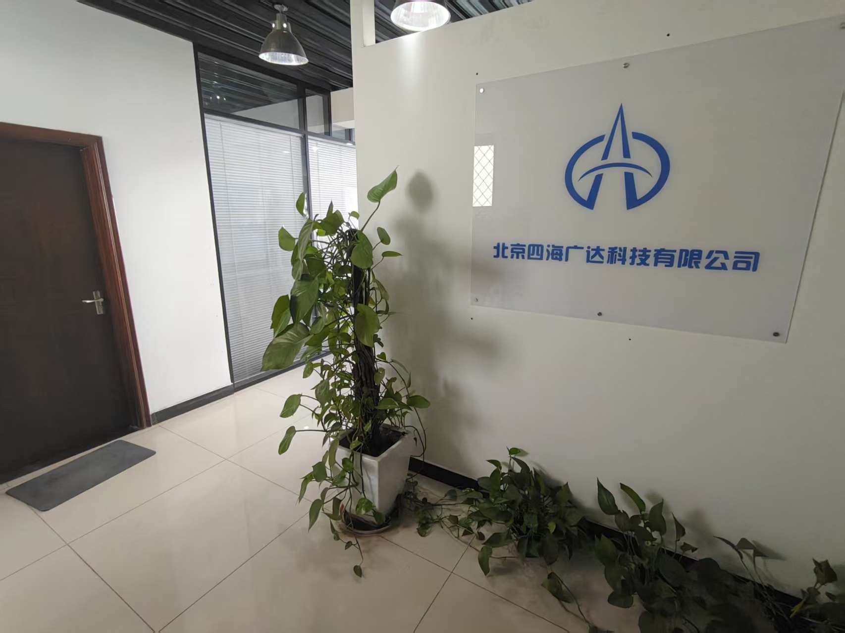 办公室照片